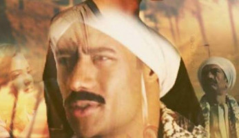 "أهم حاجة أباي وكيف!".. صعايدة: لهجة أبطال دراما رمضان "ما نعرفهاش" (فيتشر)