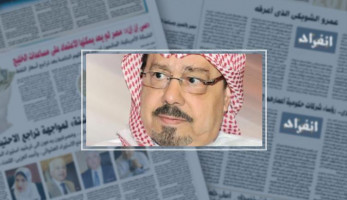 مفكر إماراتى لمهاجمى الدولة المصرية: أفعالكم تشبه" التعرى" (خبر)