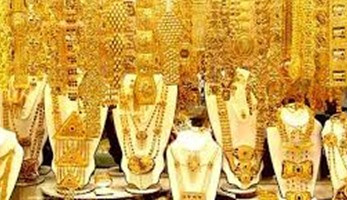 الذهب يرتفع 4 جنيهات وعيار 21 يسجل 651 جنيها للجرام (خبر)