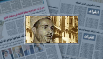 "كوب ماء وسيجارة" .. آخر ما طلبه "سفاح كرموز" قبل إعدامه بدقائق (ريبورتاج)
