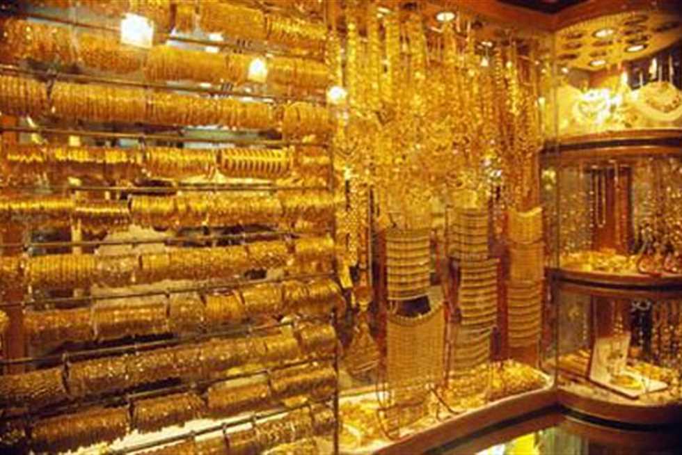 الذهب.. «لمن استطاع إليه سبيلاً» (ريورتاج)