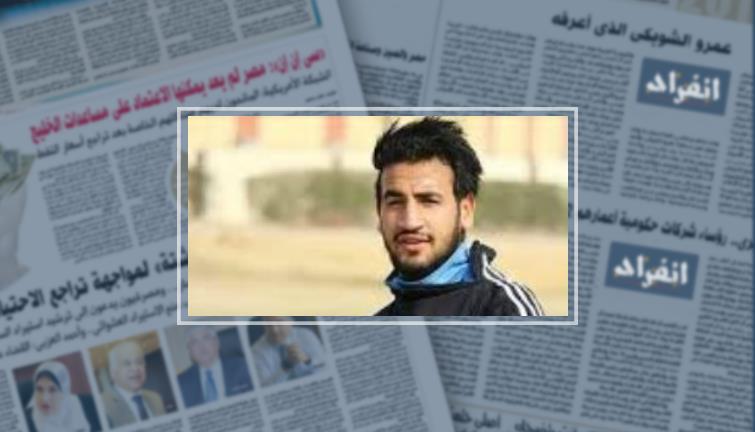 3 ملايين جنيه محور الخلاف بين الأهلى والأسيوطى فى صفقة مهند (خبر)