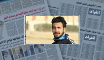 3 ملايين جنيه محور الخلاف بين الأهلى والأسيوطى فى صفقة مهند (خبر)