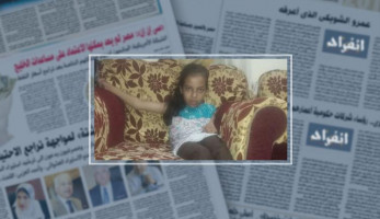 صور.. سلمى ضحية الفقر والإهمال.. 5 سنوات معاناة مع مرض وراثى والأطباء: غيبوبة سكر (ريبورتاج)