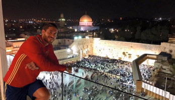 سيرجيو راموس.. موشوم بـ "نجمة داوود" .. وشكره الجيش الإسرائيلي .. صور (ريبورتاج)