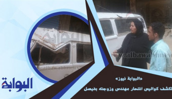 "البوابة نيوز" تكشف كواليس انتحار مهندس وزوجته بفيصل.. صلى الفجر وتحول لإنسان آخر.. وقال لزوجته: "لو مسمعتيش كلامي تبقي كافرة" (ريبورتاج)