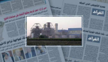 وقف وحدة إنتاج اليوريا بمصنع سماد طلخا لتجاوز الانبعاثات الحدود المسموح بها (خبر)