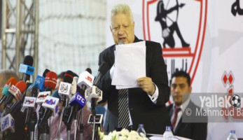 بالمستندات.. هل تؤدي تصريحات مرتضى لعقوبات على الزمالك؟ (تحقيق)