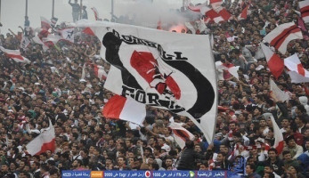 عاجل.. أعضاء 'وايت نايتس' الزمالك يعلنون حل الرابطة (صور) (خبر)