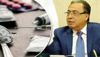 "الصحة": 4.1 % من المصريين يتعاطون قنب مخدرة.. وكل 7 أشخاص بينهم سيدة مدمنة.. وتؤكد: 62% من العمال المهرة و27%  من التجار يتعاطون الفودو.. و"الصحة النفسية" تحدد 7 أعراض تمكن من كشف المتعاطين (ريبورتاج)