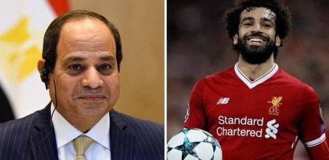 قبل الاطمئنان عليه اليوم.. مواقف جمعت السيسي بمحمد صلاح (فيتشر)