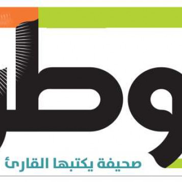 "الوطن" في أبريل: تغطية إخبارية جيدة ومتنوعة و"فيتشر" يبرز تجارب رجل الشارع