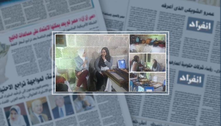 فرقتهم الجامعة وجمعهم الهاند ميد.. رحلة "منة وأميرة" مع الرسم على الخشب (فيتشر)