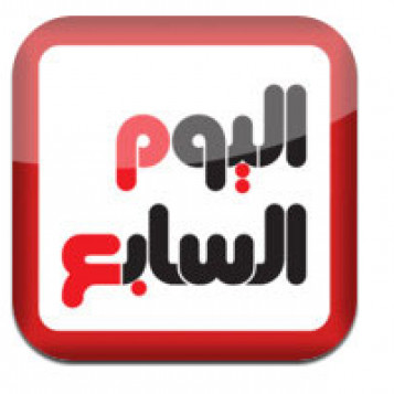رغم التغطية المتنوعة والشاملة: "اليوم السابع" تتراجع في أبريل بسبب خطابات التمييز والكراهية