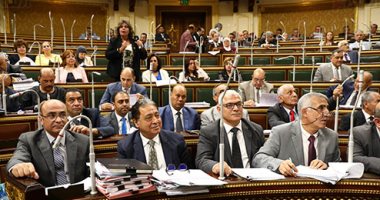 البيان التحليلى للموازنة: ارتفاع مخصصات تأمين الموظفين لـ4.5 مليار جنيه - اليوم السابع (خبر)