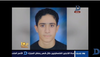 مصرع شاب أثناء دفاعه عن فتاة من المتحرشين.. فيديو (خبر)
