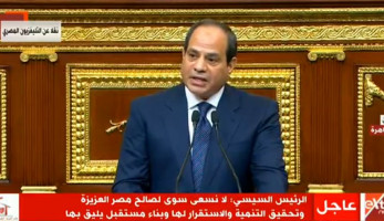 نائبة للسيسي: لولاك كان زمانا في معسكرات اللاجئين (خبر)