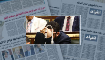 صور.. "الصيام تحت القبة".. ملامح الإرهاق تكسو وجوه النواب بالجلسة العامة (فيتشر)