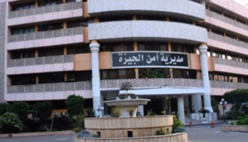 يصيب الفتيات في مناطق حساسة.. تفاصيل جديدة بواقعة 'سفاح الجيزة' (خبر)