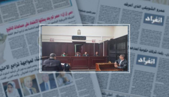 تجديد حبس متهم 15 يوما لاتهامه بالانضمام لجماعة غير قانونية ونشر أخبار كاذبة (خبر)