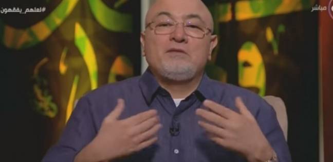 بالفيديو| خالد الجندي: "لا يوجد ملحد لا يؤمن بالله فى قرارة نفسه" (خبر)