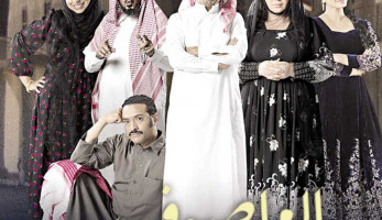 مكرم محمد أحمد يخاطب وزير الاعلام السعودي بسبب «إهانة» عبدالناصر  (خبر)