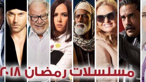 الأعلى للإعلام: دراما رمضان اختارت أسوأ ما في المجتمع (خبر)
