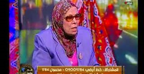 آمنة نصير: لا يجوز زواج المرأة الغنية من الفقير (فيديو) (خبر)
