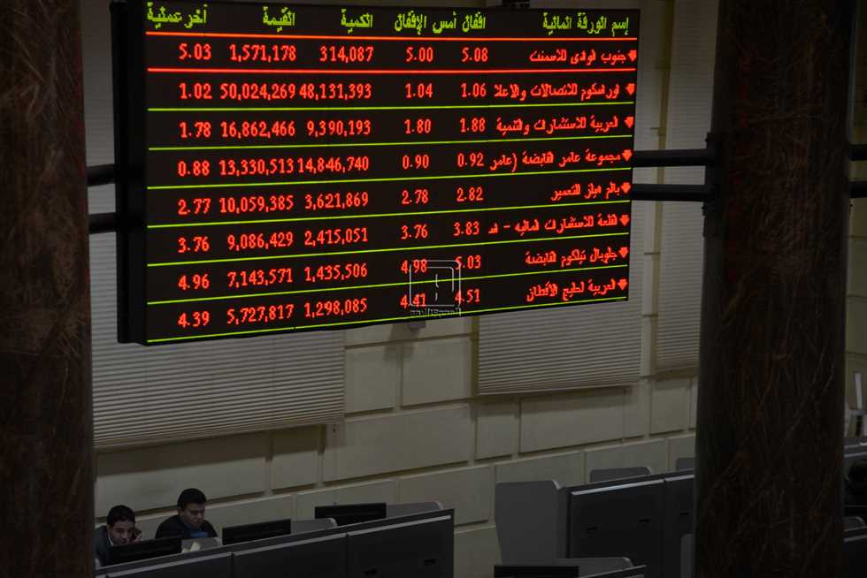 البورصة تخسر 15.5 مليار جنيه في ختام التعاملات (خبر)