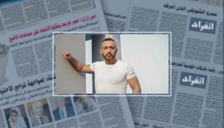 توقف فيلم "3 شهور" وأحمد السقا لم يصور أى مشاهد فى أمريكا (خبر)