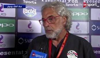 ناجي: المنتخب استقر على خطة المونديال.. فيديو (خبر)