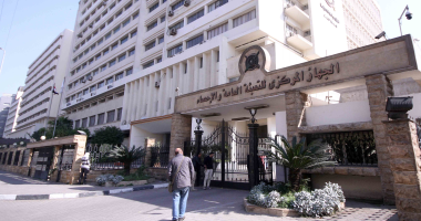 الإحصاء: 1050 جنيها متوسط الأجر الأسبوعى للعاملين فى 2017 بزيادة 11.5% - اليوم السابع (خبر)