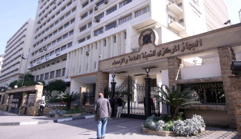 الإحصاء: 1050 جنيها متوسط الأجر الأسبوعى للعاملين فى 2017 بزيادة 11.5% - اليوم السابع (خبر)