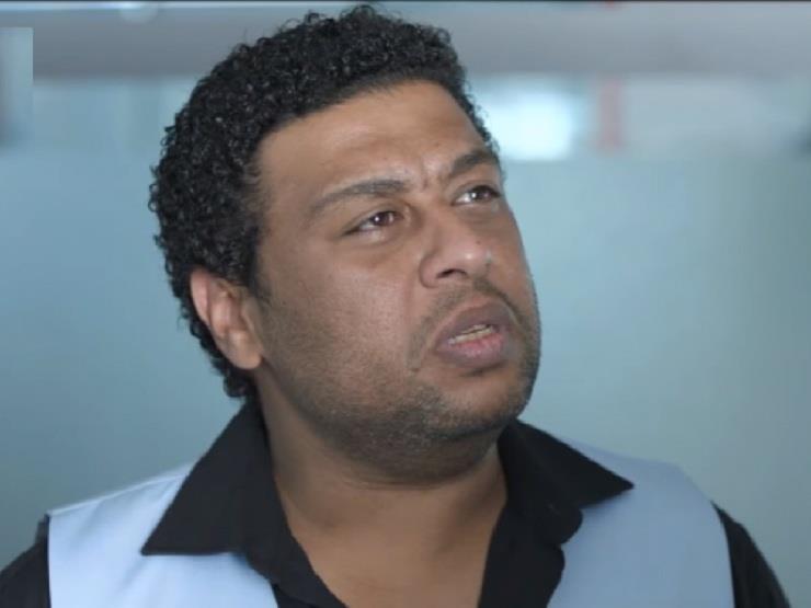 بالفيديو : عم ضيا الكئيب : يوجه رسالة لمنتخب مصر بعد الخسارة من بلجيكا (خبر)