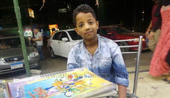 "زياد" بائع مجلات "ميكي": "لما أكبر هنشر العدل في البلد" (خبر)