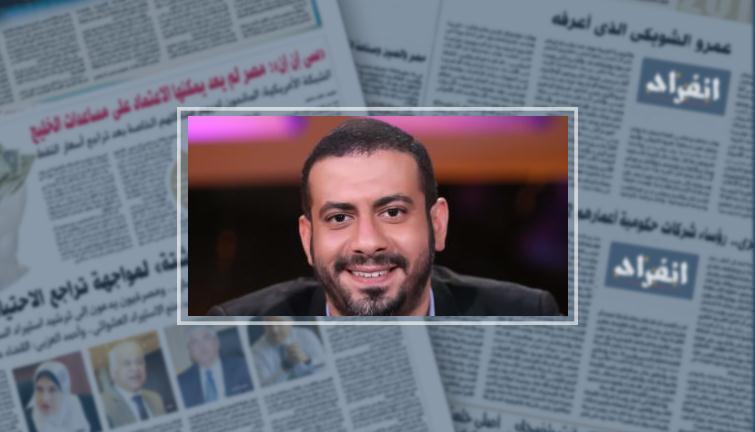 محمد فراج جاسوسًا فى مسلسل "الوصية" (خبر)