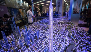 لأول مرة.. مصر تستعد لتوليد ثروة جديدة نهاية  (خبر)