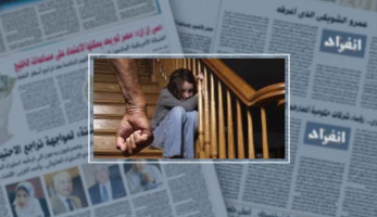 النيابة تطلب التحريات حول تحرش عاطل بطفلة بعد استدراجها فى الحوامدية (خبر)
