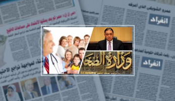 مشروع قانون تجريم زواج الأطفال فريضة غائبة.. 14 مليون قاصر ضحايا زيجات الصفقة سنويًا.. ينتج عنه 300 ألف مولود يطيحون بخطط مواجهة زيادة السكان.. و3 محافظات تنتظر إزالة وصمة "ستّر بناتك" (ريبورتاج)