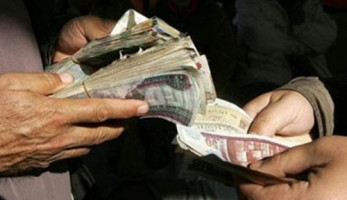 حيتان المال الحرام فى قبضة الرقابة (ريبورتاج)