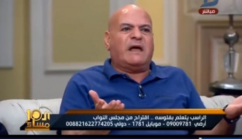 نائب عن مقترح رفع الدعم عن الراسبين: 'المهمل لا يستحق مجانية التعليم' (خبر)