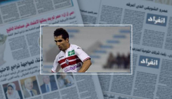 أحمد مدبولى لاعب الزمالك: دكتور فى الجامعة قاللى هانجحك لو فزت بالكأس
