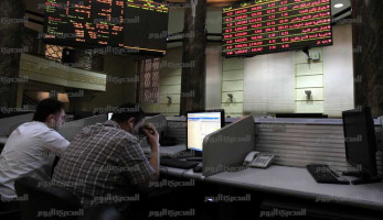 البورصة تخسر 8.9 مليار جنيه.. وتراجع جماعي لمؤشراتها