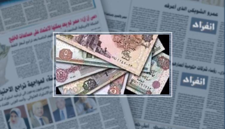من "التوسعة" لـ"الجامكية".. اعرف الأشكال الأولى للعيدية