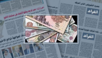 من "التوسعة" لـ"الجامكية".. اعرف الأشكال الأولى للعيدية