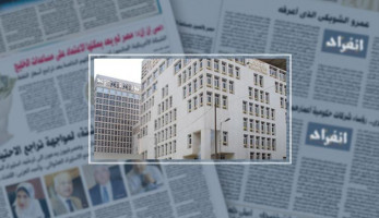 المالية تطلق حملة "حقك تعرف موازنة بلدك" لتعريف المواطنين بالموازنة الجديدة