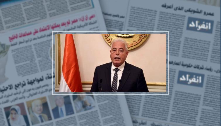 لأول مرة.. توفير خدمة واى فاى بالمجان فى شوارع شرم الشيخ