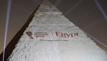 اتحاد الكرة يهنئ المصريين بالعيد: يارب يكون فاتحة خير على منتخبنا