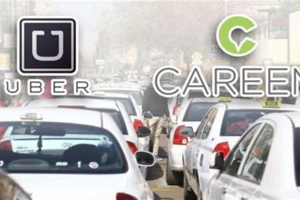 تعرف على تعريفة ركوب «أوبر وكريم» بعد زيادة أسعار الوقود
