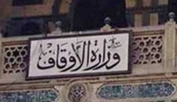 «خلاف المشايخ» يهدد قانون الفتوى الجديد.. الأزهر يعترض على إعطاء الأوقاف حق الإفتاء.. الوزارة: لدينا إدارة مختصة.. دينية البرلمان تفصل في الأمر.. حمروش: القانون يمنع الفوضى.. والمفتي يرحب